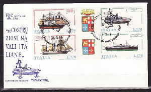 Италия, 1977, Корабли, Гербы, КПД